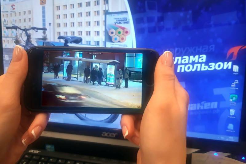 В Архангельске остановки автобусов оснастили камерами наблюдения